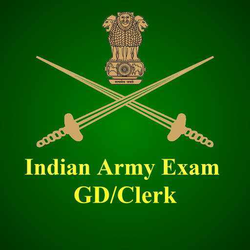 Army Exam GD/Clerk