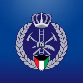 Kuwait Fire Force