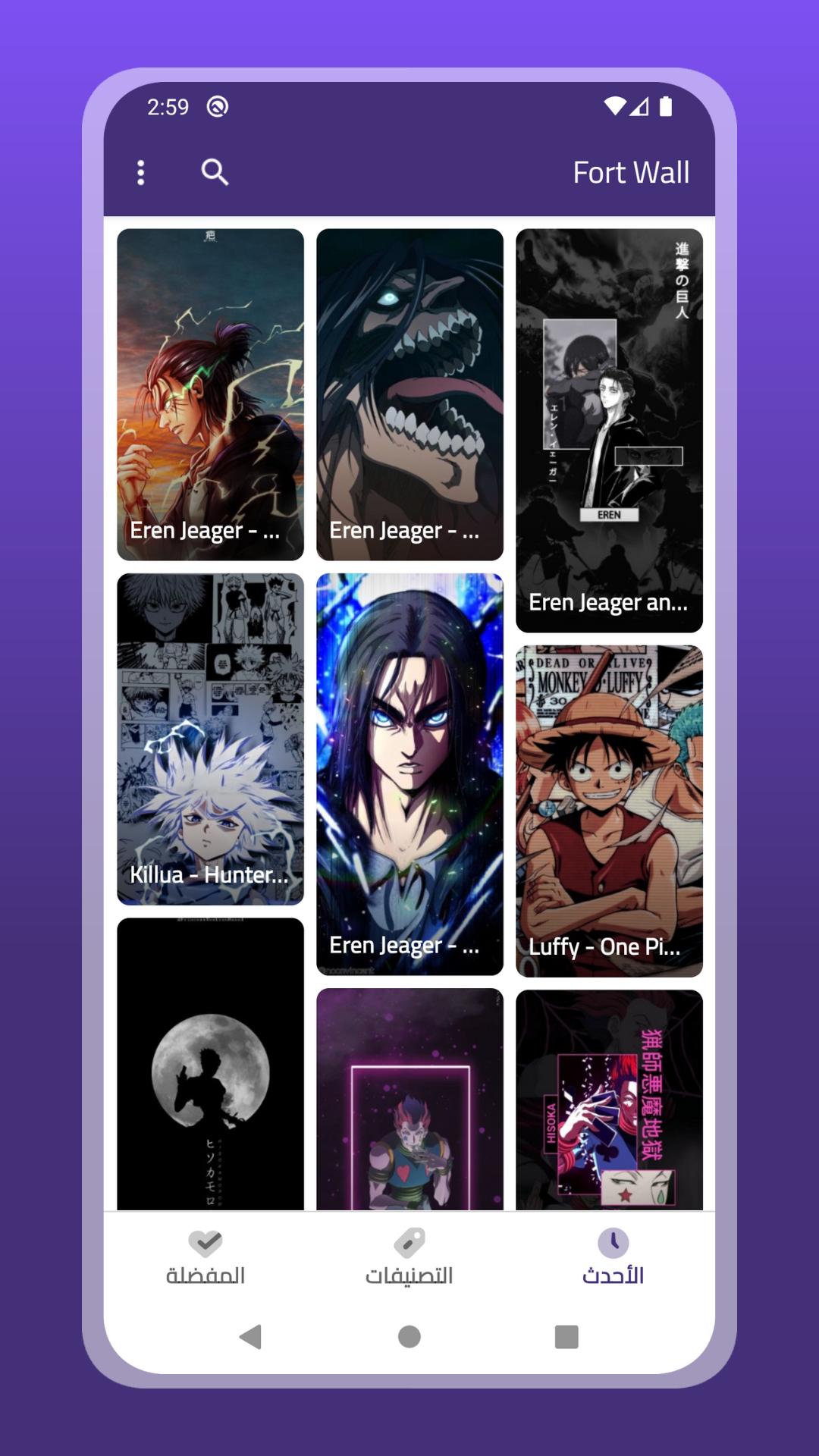 gallery