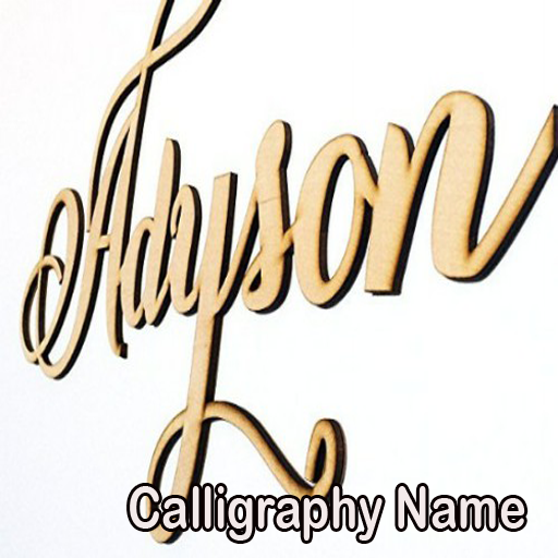 Calligraphy Name