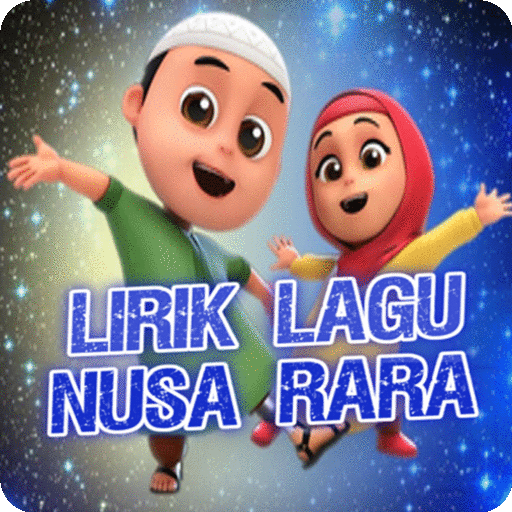 Lirik Lagu Nusa dan Rara Offli