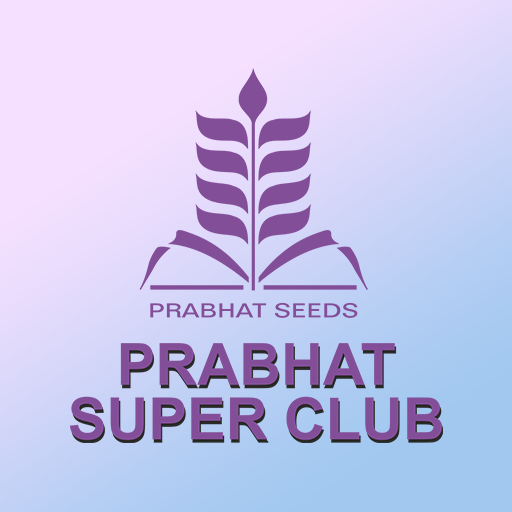 Prabhat Super Club