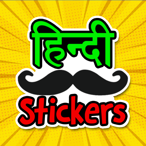 Hindi Stickers for WhatsApp - 