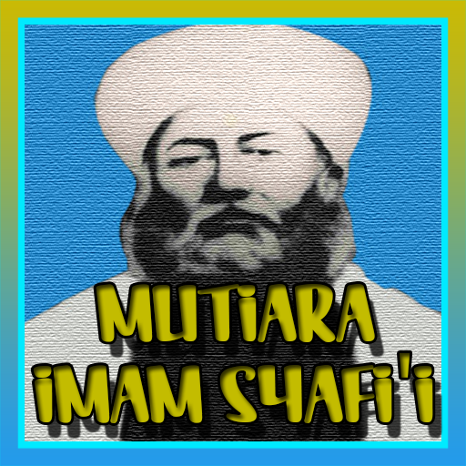 Kata Mutiara Sufi Imam Syafii