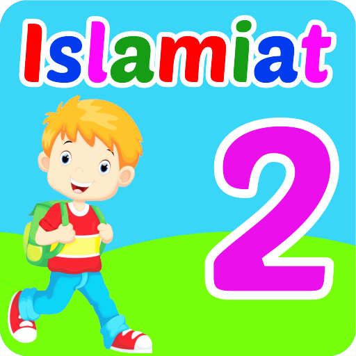 Islamic Studies 4 Kids Class 2