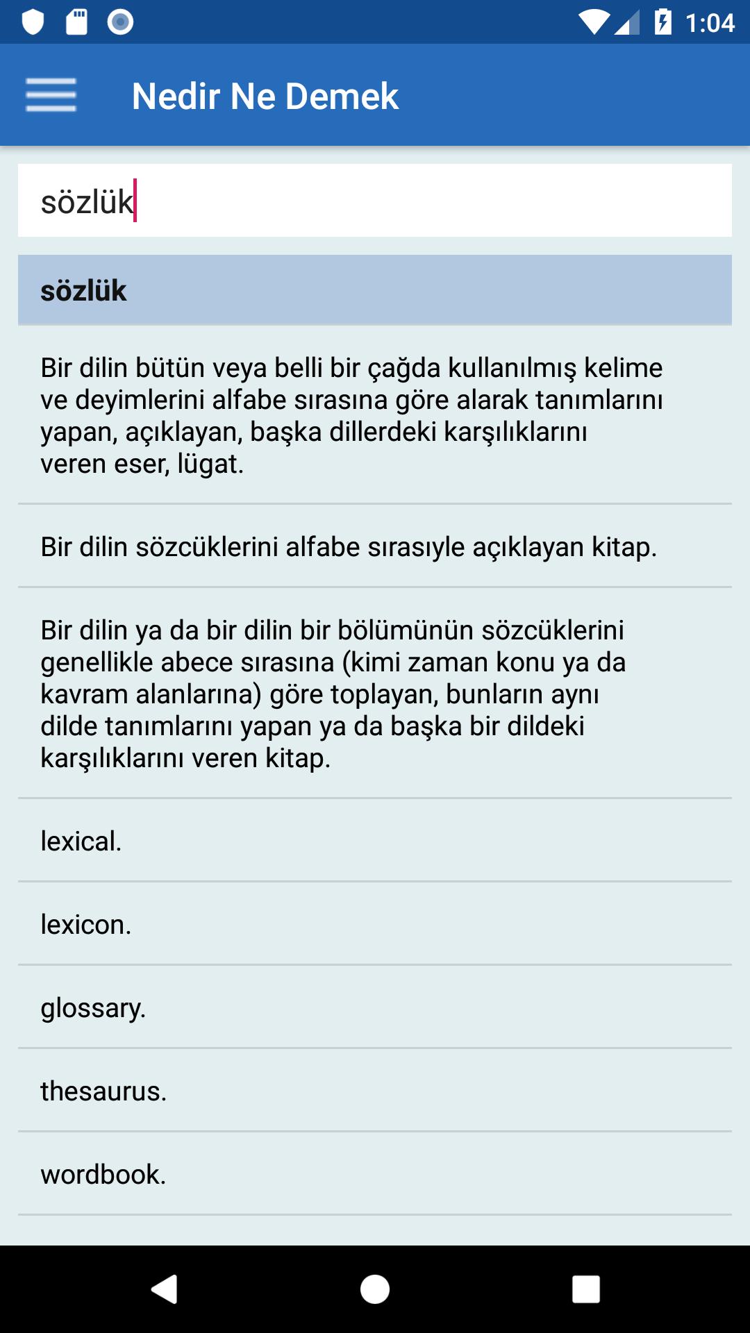 gallery