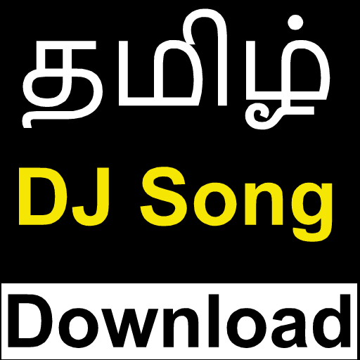 Tamil Remix Songs Download