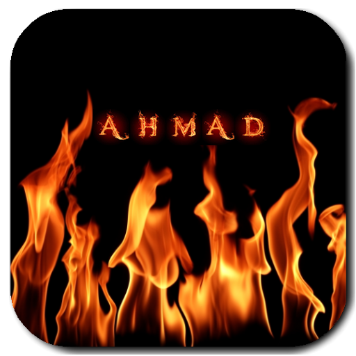 Fire Name Art 3D