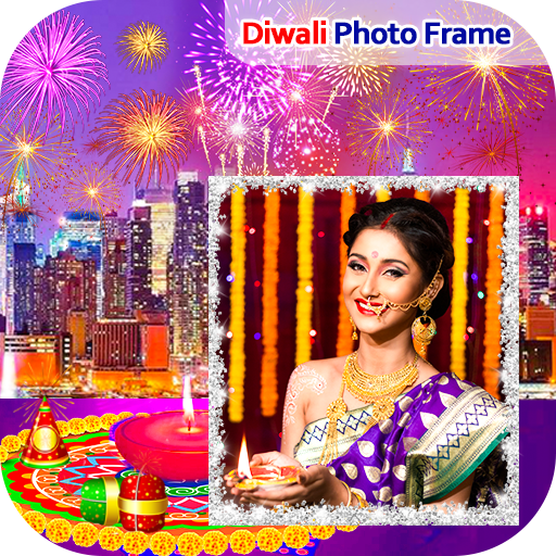 Diwali Photo Frame