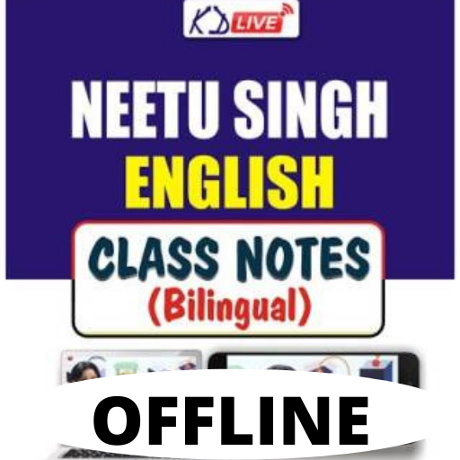 Neetu Singh English Notes.