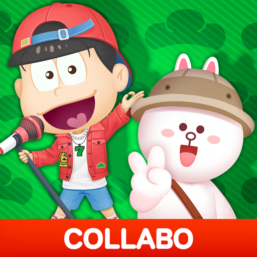 LINE Bubble 2
