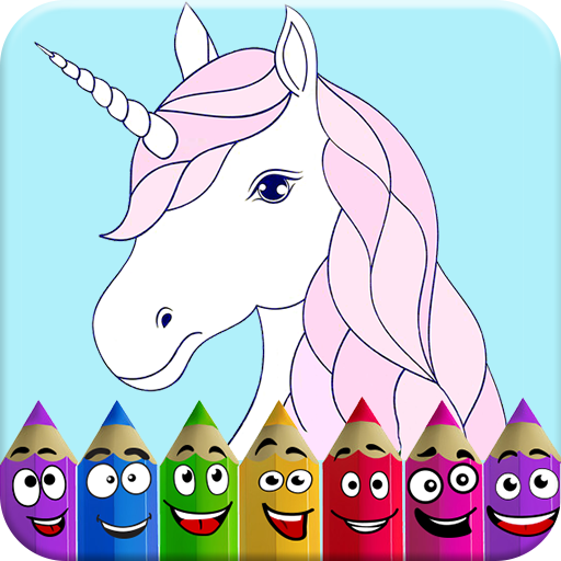 Unicorn Coloring Book: Kids Coloring Pages