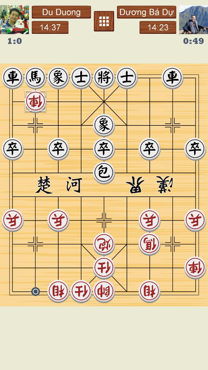 Xiangqi Basics 