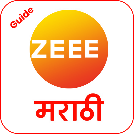 Zeee Marathi Tv Serials Guide