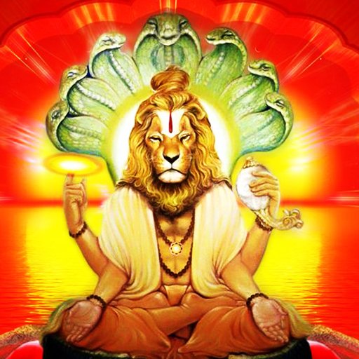 Narasimha Wallpapers 2021