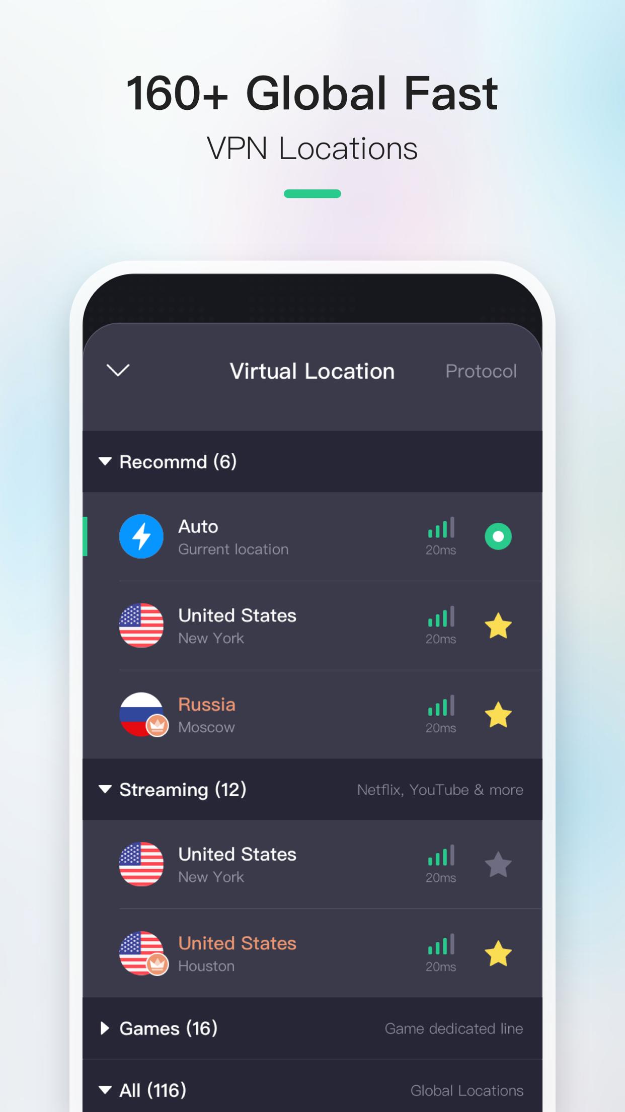 Скачать Now VPN - Fast Secure Proxy на ПК | Официальный представитель  GameLoop