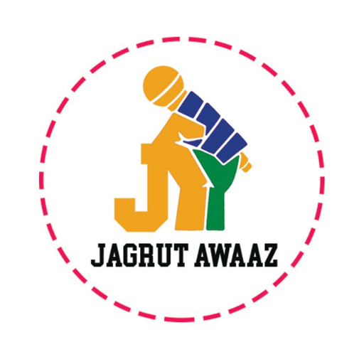 jagrut awaaz