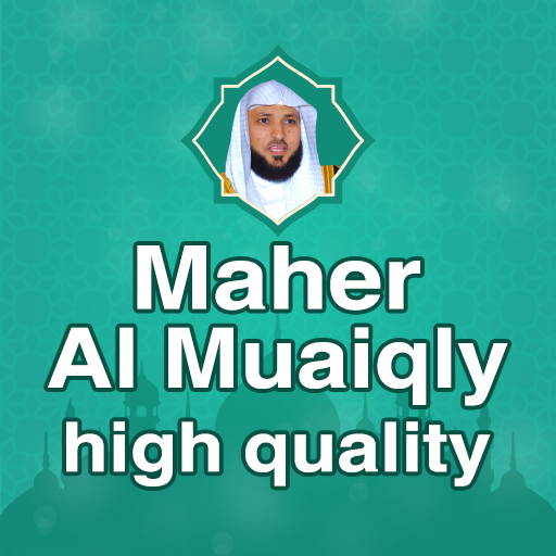 Maher Al Muaiqly high quality