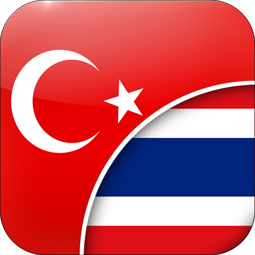 Türk - Tayland Çevirmen