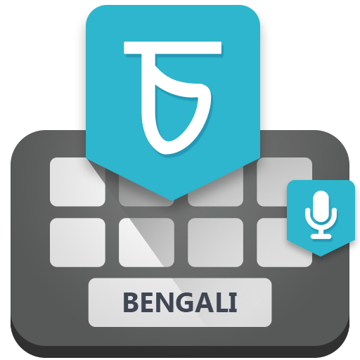 Bengali Voice Keyboard - Trans