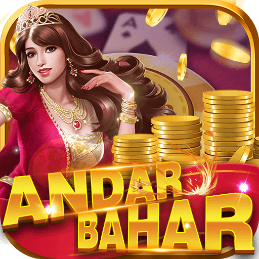 Indian Andar Bahar Online Game