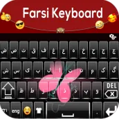 Farsi Keyboard (کیبورد فارسی)