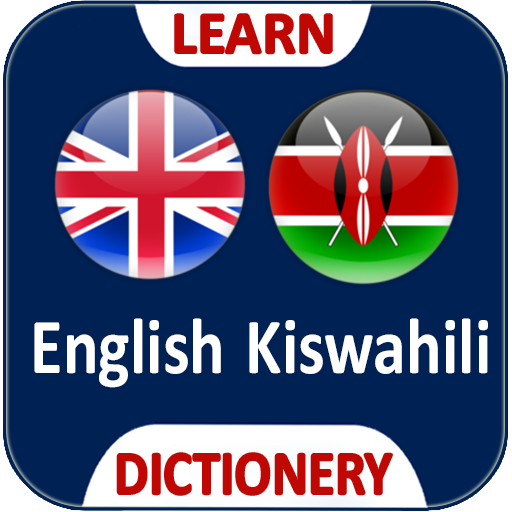 Swahili Language to English