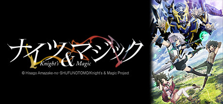 Knight’s & Magic