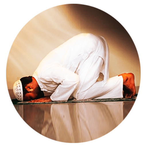 Ман ҳам намоз мехонам.