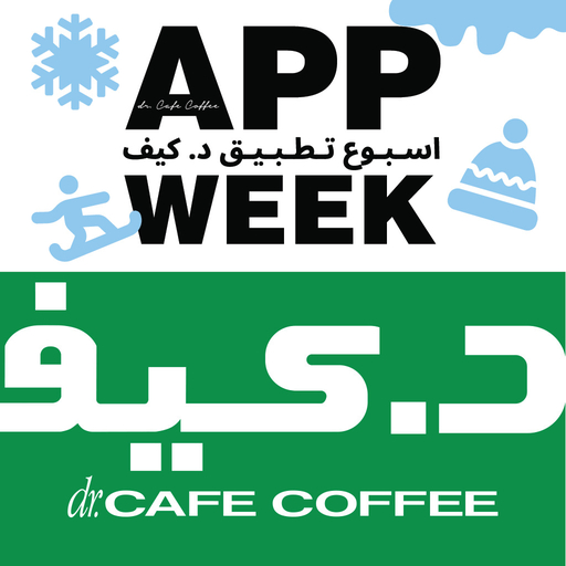 dr.CAFE Coffee