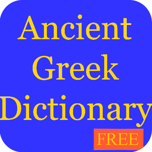 Ancient Greek Dictionary (free