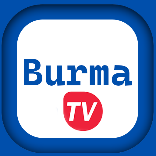 Burma TV Pro helper
