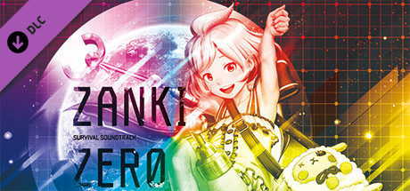 Zanki Zero: Last Beginning - Survival Soundtrack