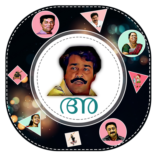 Malayalam WhatsApp Sticker