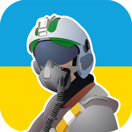 For the Victory with Ukraine