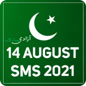 14 August Sms & Status 2022