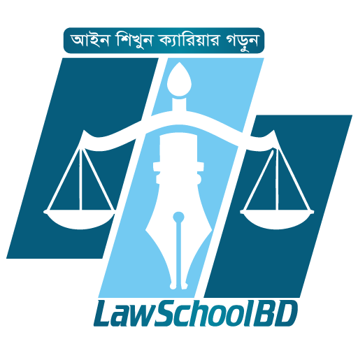 Law School BD