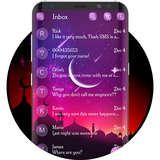 Arabic SMS