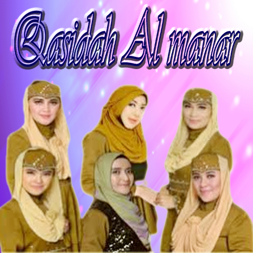 Album Qasidah Al Manar