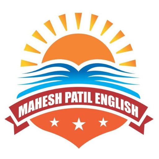 Mahesh Patil English