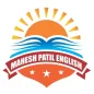 Mahesh Patil English