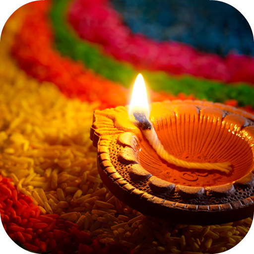 Ucapan Deepavali