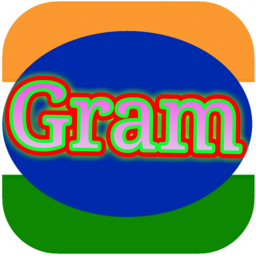 Indiangram Messenger