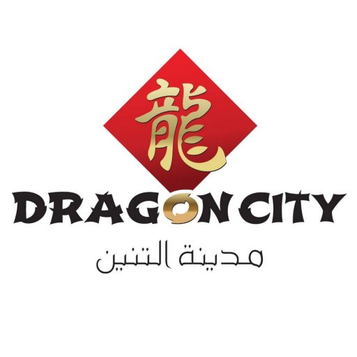 Dragon City Bahrain