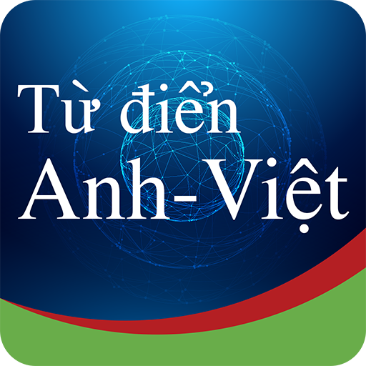Từ điển Anh-Việt