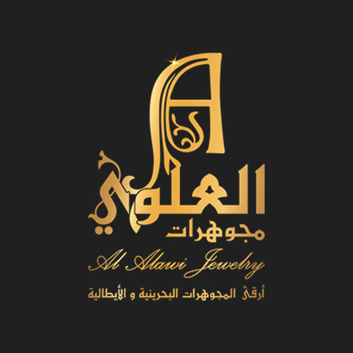 Alalawi Jewellers