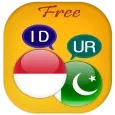 Indonesian to Urdu Translator