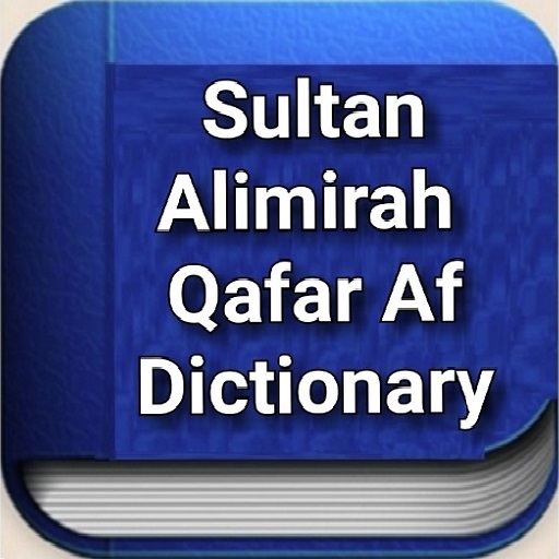 Sultan Alimirah Qafar Af Dic