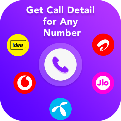 Call detail : call history any number