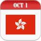 Hong Kong Calendar